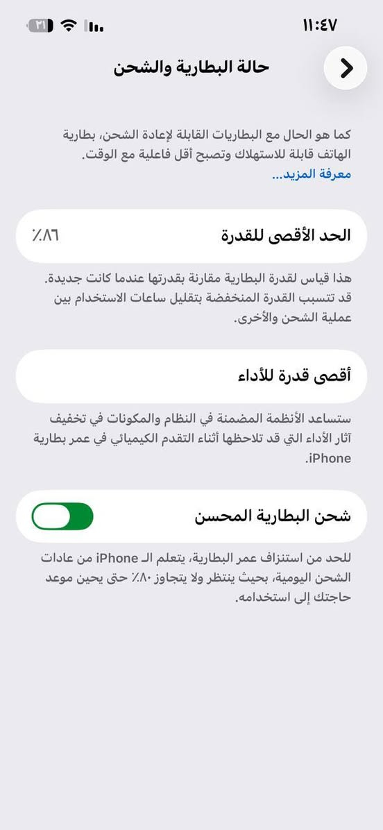 ***********
للبيع السعر 420
