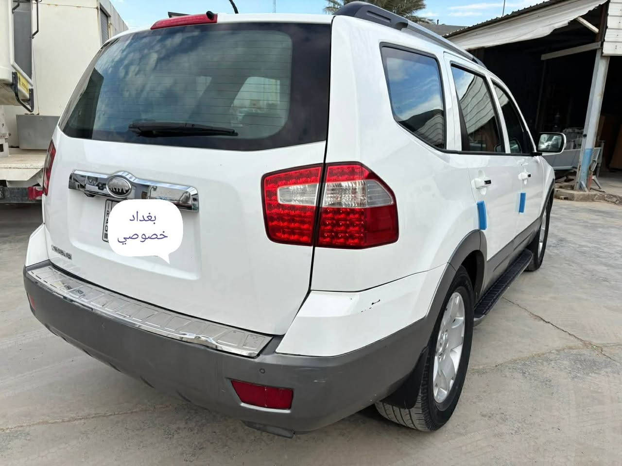 كيا موهافي 2014
فول مواصفات
ابيض رقم بغداد
كشنات جلد تدفئه تبريد بالمقاعد تبريد ثلاث قطع كشنات كهربائي بصمه محرك V6 3800 وبعد هواي مواصفات معروفه بالفول سياره باسمي قطعتين صبغ
مكان السياره ديوانيه
غير متواجد ع النت الاتصال بالرقم
***********
السعر 15500$
