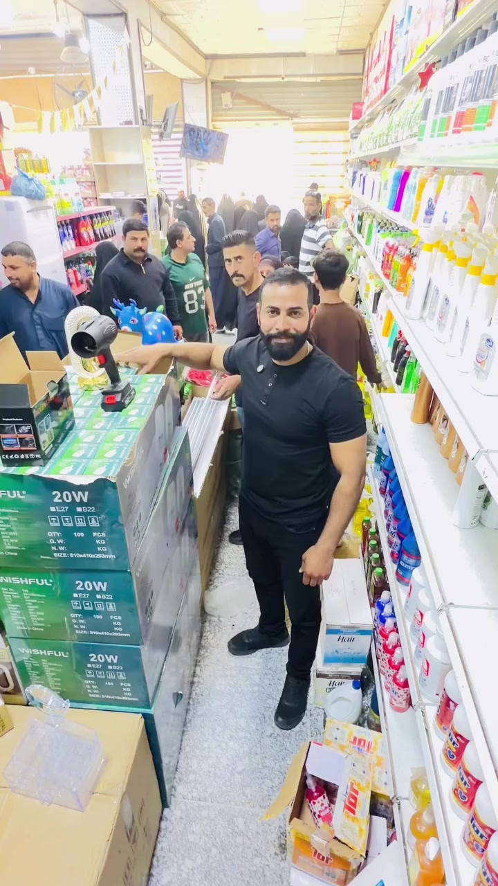 @بتاريخ /17/ 2 //2026

🟩🟩🟩🟩🟩🟩🟩🟩🟩🟩🟩🟩🟩🟩🟩
🟩 🟩
🟩 ✔ مجمع الجوادين للتسوق / العزيزية✔ 🟩
🟩 🟩
🟩🟩🟩🟩🟩🟩🟩🟩🟩🟩🟩🟩🟩🟩🟩

______________________________________________

📞 للإستفسار التواصل على الأرقام التالية:
 ***********🟣 أثير
  ***********🔴 أسيا 

=======================================
📍العنوان :
محافظة واسط - قضاء العزيزية - قرب السوق الرئيسي - مقابل باب دائرة المرور (التجنيد القديم)
=======================================

إنستغرام
‏https://www.instagram.com/jaw_comp?igsh=MW0zOHp2enc3dGZpcw==

فيسبوك 
‏https://www.facebook.com/share/1AgoFrECai/

تيك توك
‏https://www.tiktok.com/@avoi543?lang=ar&is_from_webapp=1&sender_device=mobile&sender_web_id=7436404937964095031

# الجوادين #واسط #العراق العزيزية
@
