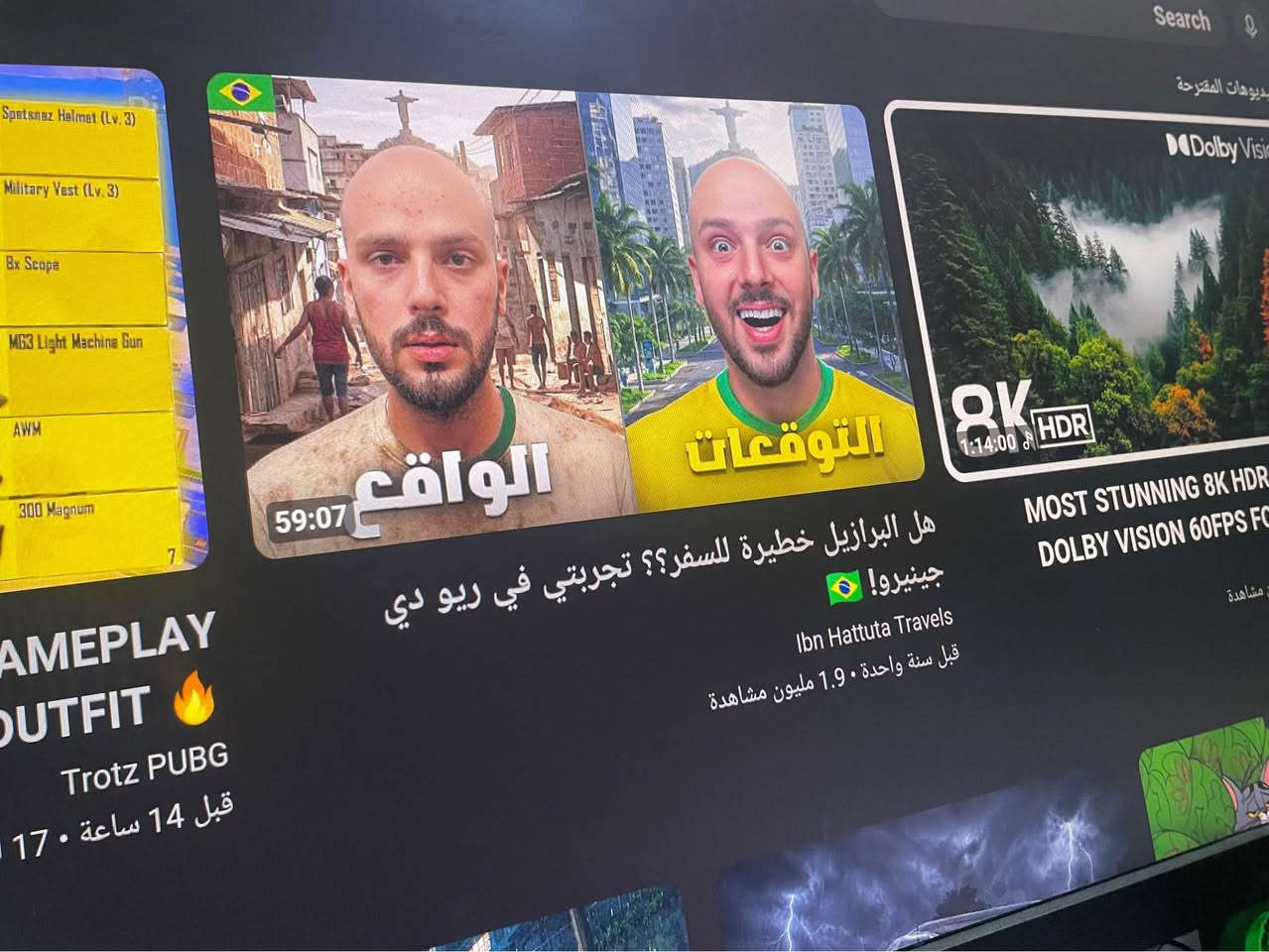 السلام عليكم ..
xbox one s  نضيف ممفتوح ولامصلح ابدا هاي الالعاب الي موجوده كلها بداخله  باتل فيلد ١
باتل فيلدv
ريد دد ريدمبشن ٢
بيس وموجود بي حساب قوي وموجود الالعاب الي تشوفونها ( الجويستك قاعده الشحن بيها عطل يرادلها صيانه ) بدون بطاريه فقط ع الباتريات مشغله سعره ١٢٥ الف  وبي مجال قليل عمارة, ميسان


**إذا كنت صاحب هذا الإعلان وتريد حذفه لأي سبب، رجاءا أرسل رسالة إلى الدعم الفني**