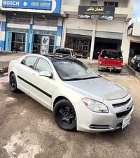 ماليبو • ٢٠٠٨ • زاخو