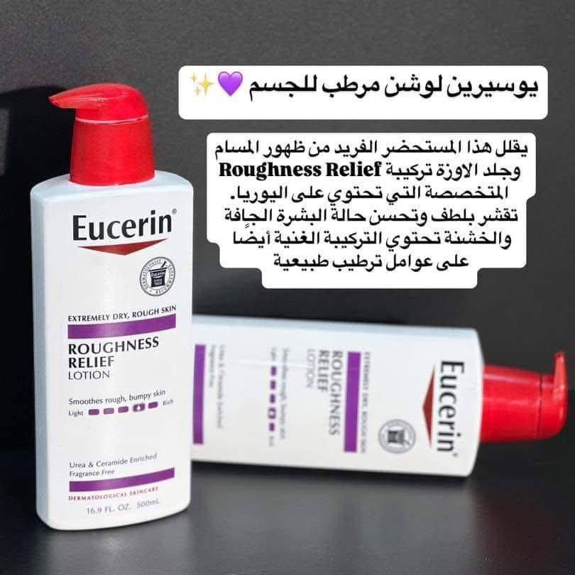 قطع باله اسعار جدا مناسبه


**إذا كنت صاحب هذا الإعلان وتريد حذفه لأي سبب، رجاءا أرسل رسالة إلى الدعم الفني**