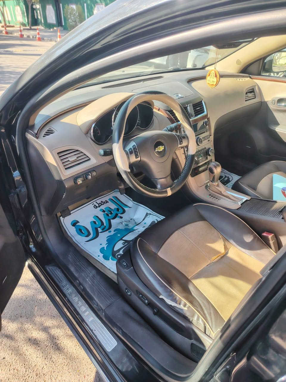 السلام عليكم اخوان للبيع ماليبو 2011 خليجي ..مكفوله عدا الباب الخلفي طخه بسيطه ومصلحه ..بيهه منظومة غاز ..مواصفاتهه سلايت .كشنات كهرباء .تشغيل عن بعد..ادامه كامله تأثيرات جدد وتبريدهه ثلج ..مكانهه بغداد حي الجامعة ..تحويل مباشر ..السعر 88 وبين مجال إن شاء الله
للاتصال .***********
