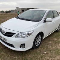 2009 خلیجي صبغ عام رقم سنوی هزە جدید قفل 89  07504800610