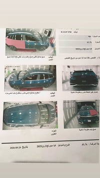 سبورتج وارد كندي 2025 محرك 2500gdi تدفى كشنات تبريد قطعتين ماشيه 5000m...