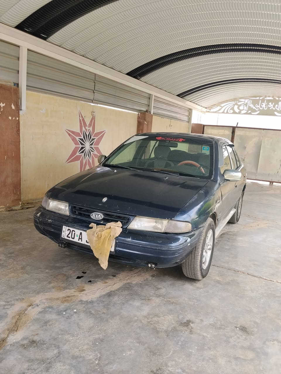 سلام عليكم كيا سيفيا موديل 1993 سنويه 2030 رقم ديالى دولي سياره شرط التحويل سياره كامله تخم تاير صدر امامي خلفي جديد كهربائيات كله شغاله شاشه سياره حلوه مكان السياره ديالى *********** مكلف #السعر 23 وبيه مجال
