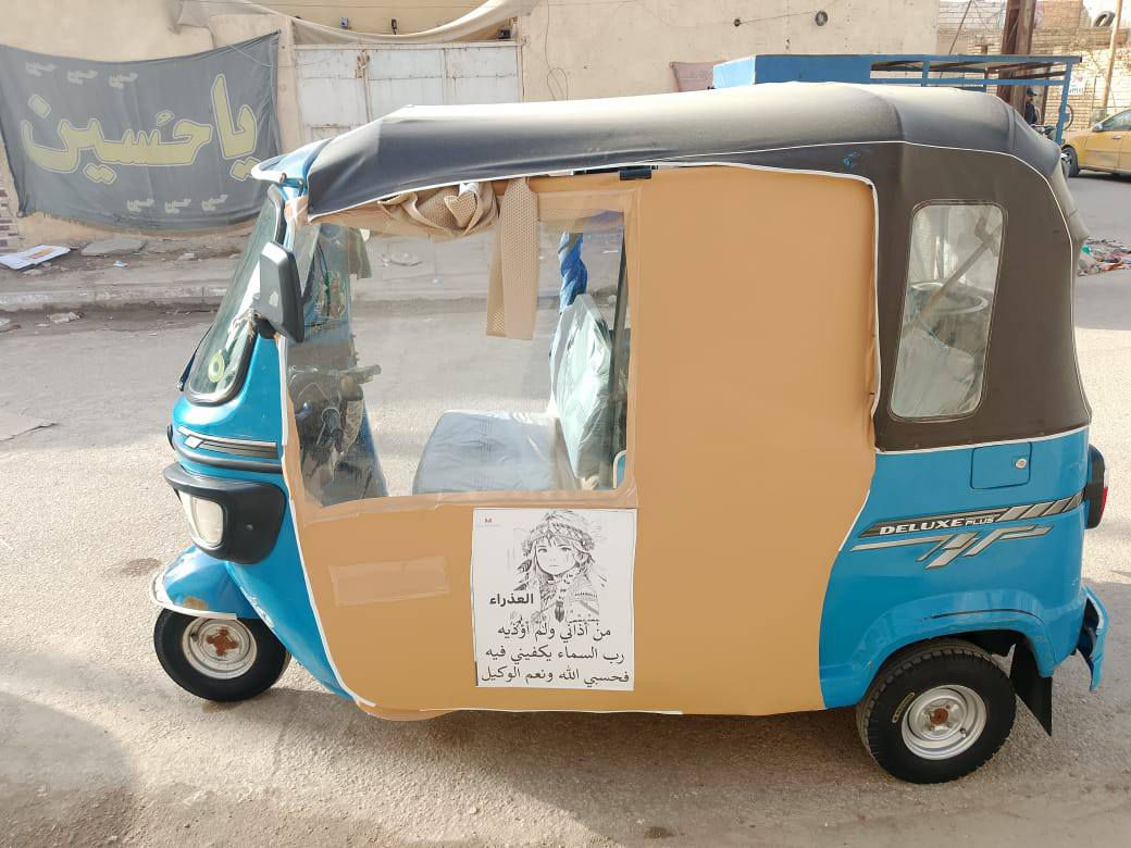 سلام عليكم
تكتك للبيع موديل 21 مكفولة بيها بس فقط كلچات
الباقي جاهز طخم تاير جديد 
***********
