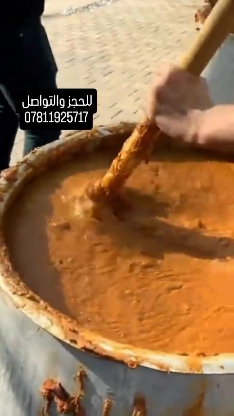 اللهم صلي على محمد وال محمد 
  على بركه الله مستعدون لكافه المناسبات
لطبخ التمن والقيمه جميع محافظات العراق 
  الحجز على الارقام التاليه 
  سيف الخالدي (***********)
 هاني النجم (***********)
