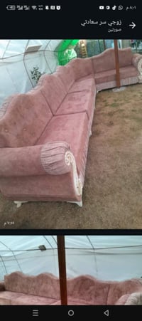 ديوان • ١٠مقاعد • مكانه بكرلي