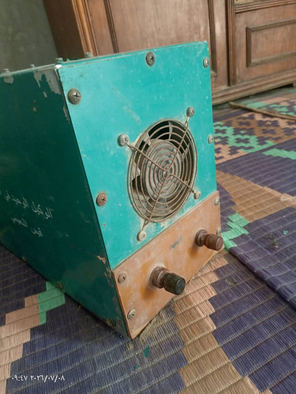 رافع قدره
للبيع أو مراوس مكينه لحيم سعره 150 
مكان بغداد ‏‪***********‬‏
