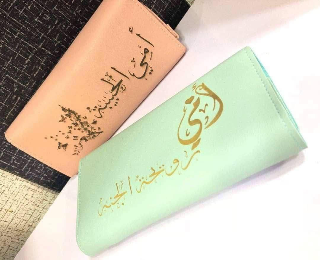 عروض عيد الام ست الحبايب اجمل الذكريات ابسط هديه ممكن تقدمها لست الحبايب للحجز واستفسار مراسلة الصفحه


**إذا كنت صاحب هذا الإعلان وتريد حذفه لأي سبب، رجاءا أرسل رسالة إلى الدعم الفني**