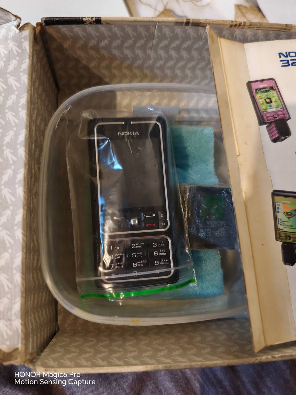 مرحبا... ٣٢٥٠ كامل ملحقات ٧٥ الف وتدللون علينة
*********** شكرا للجميع 🌹
