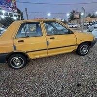 ٢٠١٥ • كفاله مكينه • رقم كربلاء الأماني