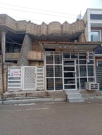 بيت حي جهاد ديوان المخابرات  شارع 15 محله 873/ز50 مساحه 130 واقع حال 1...