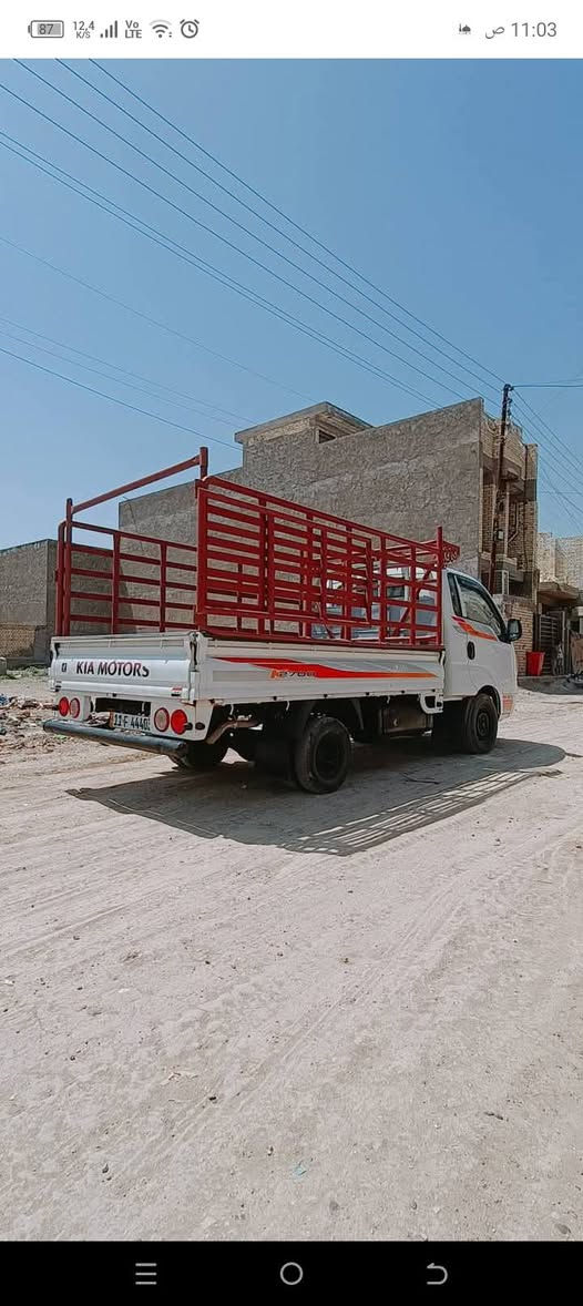 كيه2010, بغداد نجليزي سنويه جديده عنوان بغداد دوره ***********
