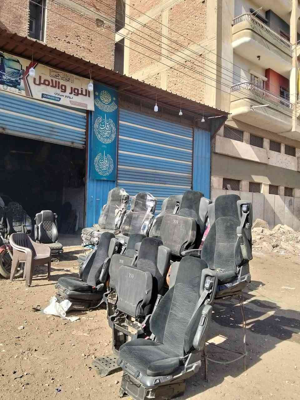 اللهم صل وسلم وبارك على سيدنا محمد وعلى اله وصحبه وصحبه وسلم 01223710987


**إذا كنت صاحب هذا الإعلان وتريد حذفه لأي سبب، رجاءا أرسل رسالة إلى الدعم الفني**