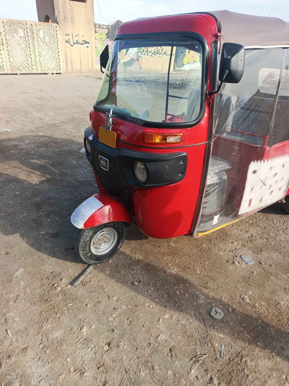 تكتك للبيع موديل 22 كفاله مكين وكشر بيه شي بسيط المكان بابل قضاء القاسم ***********
