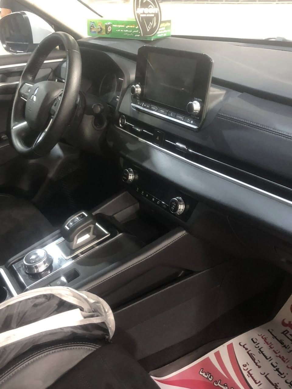 السلام عليكم ميتسوبيشي اوتلاندر2024 السياره تقرير غرق مياه عذبه السياره مكفوله من الصبغ مبدل جاملغ امامي نفس اللون لان السياره متعوره بالحاويه من اجت السياره رقم بغداد باسمي السياره موجوده بالبصره السعر 220  
***********
