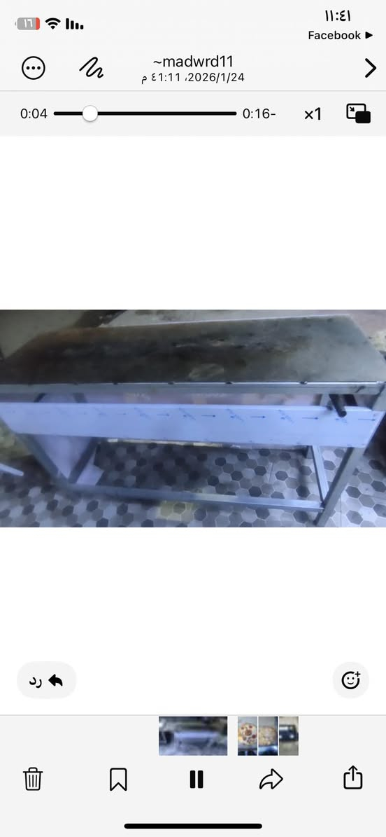 مهداره قياس متر و٥٠  جديده سعر ٢٠٠
للاتصال ‭٠٧٧١ ٠٨١ ٢٨٠٦‬
