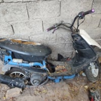للبيع • بغداد • واتساب
