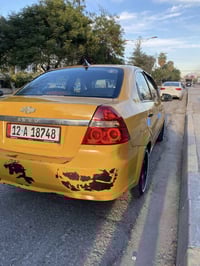 افيو • ٢٠٠٩ • الموصل الايسر