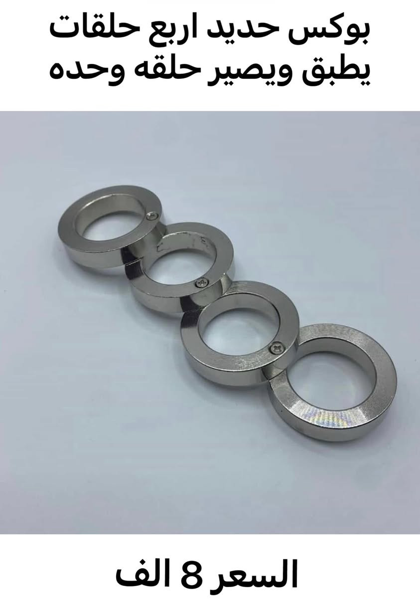 امزو


**إذا كنت صاحب هذا الإعلان وتريد حذفه لأي سبب، رجاءا أرسل رسالة إلى الدعم الفني**