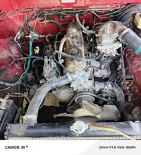 بيكم موديل 82 رقم صلاح الدين كير و محرك بشرط شاصي بي بي خياس  سعر ١٤ ؤ...