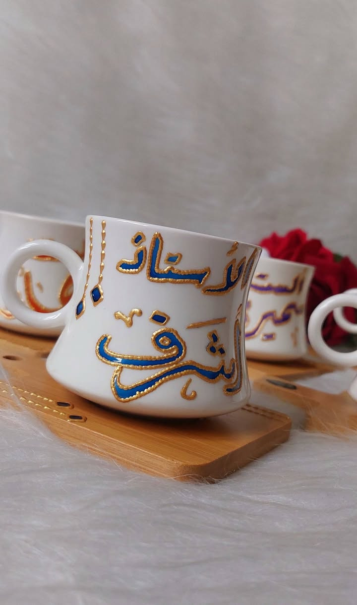 رسم على الزجاج حسب الطلب 🌷

🔥🔥فنجان قهوة مع صحن خشبي قطعة ب 5 آلاف دينار بسسس 🔥🔥

📍موقعنا // الموصل - الجانب الايمن - منطقة الميدان - شارع نينوى - قيصرية الكاتب

متوفر توصيل لجميع محافظات العراق 🚗

توصيل داخل الموصل ٣
بغداد ٥
بقية المحافظات ٦


**إذا كنت صاحب هذا الإعلان وتريد حذفه لأي سبب، رجاءا أرسل رسالة إلى الدعم الفني**