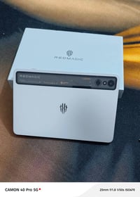 ريد ماجيك ألترا • ٢٥٦ • ٢٤ رام