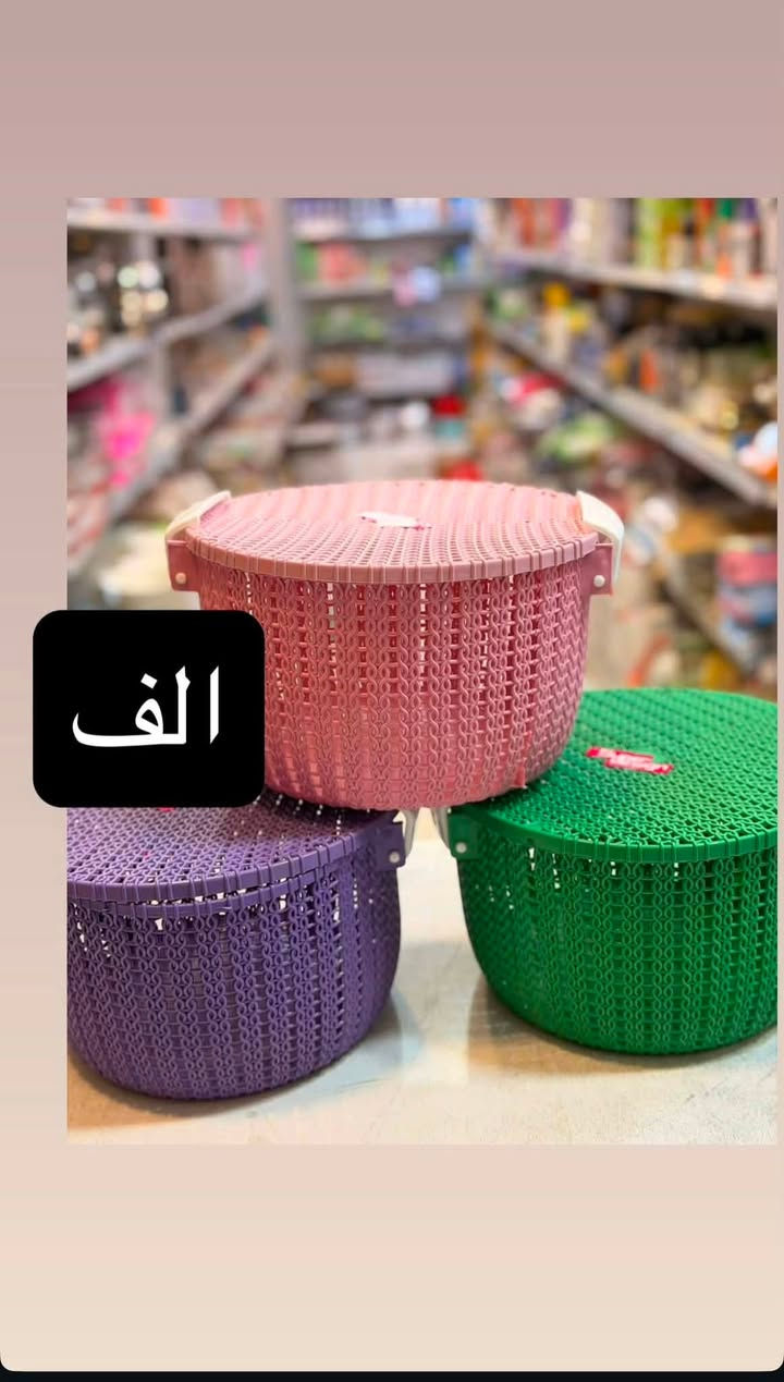 السلام عليكم 🫡 
زباينه كرام :هذا الحساب جديد / حسابين قديمه تهكر 🥲
عنوان .بروانه.سوق.شرقي.قرب.مدرسه.نهر دجله🏘️
واتساب /*********** توصيل داخل حديثه بروانه الفين🌹
