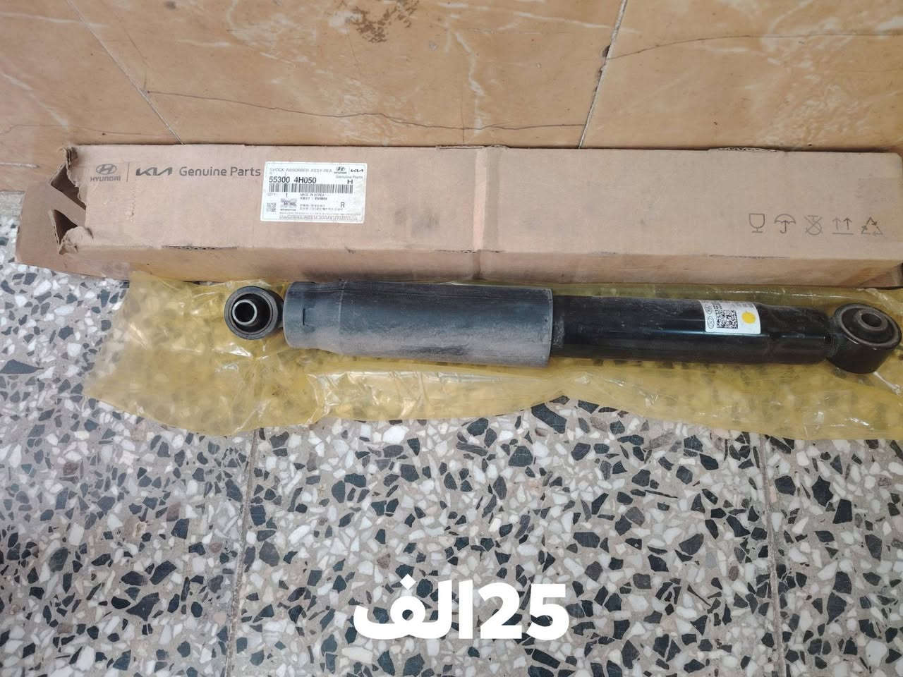 سلام عليكم عندي غراض ستاركس للبيع 
كلهن مستعملت بس بعدهن جدد كلشي مابيهن مال واحد جناي 
مكاني بغداد الشعله الي يريد يستفسار عليهن يتفضل خاص واني خادم


**إذا كنت صاحب هذا الإعلان وتريد حذفه لأي سبب، رجاءا أرسل رسالة إلى الدعم الفني**
