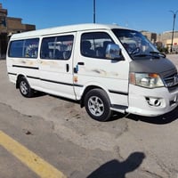 فوتون • ٢٠١٣ • نجف