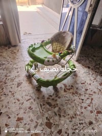 اغراض • للبيع