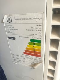 مكيف ٢طن • تي سي ال • جديد ٢٠٢٥