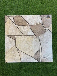 سيراميك بورسلين ناشف • ٤٥×٤٥ • قرية الحساوية