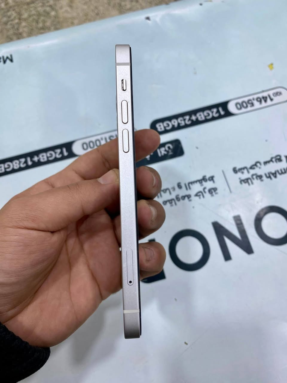 سلام عليكم ايفون 12 عادي جهاز كدامك فول نضافه بي فقط فطور بل ضهر ذ128 بطاريه 78 اصليه مالته ومبدل شاشه اصليه 3 خيارات وفيس ايدي شغال كلشي شغال ملجهاز مكفول ب225 قفله مكاني ديوانية مركز ***********
