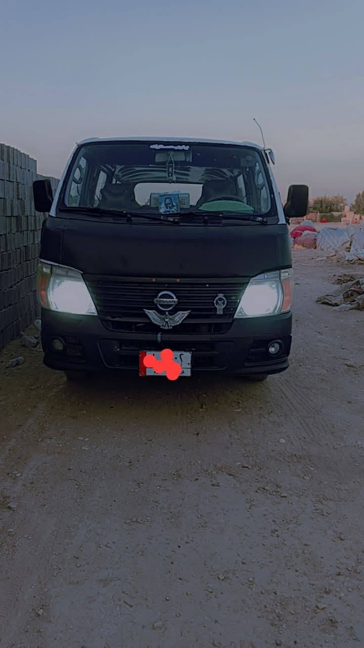 البيع تفاصيل داخل صوره


**إذا كنت صاحب هذا الإعلان وتريد حذفه لأي سبب، رجاءا أرسل رسالة إلى الدعم الفني**