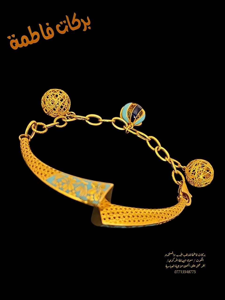 فخامة وجمال وبأجور مخفضه تجدوهن لدى صياغة ومجوهرات بركات فاطمة للذهب المستخدم ألعنوان كوت سوق الصاغة المركزي الفرع ألأول أخر محل على أليمين من جهة العباسية يمكنكم مراسلتنا أو الأتصال على هذه الأرقام ***********او ***********واتساب زورونا مره وستجدون كل مايسركم
