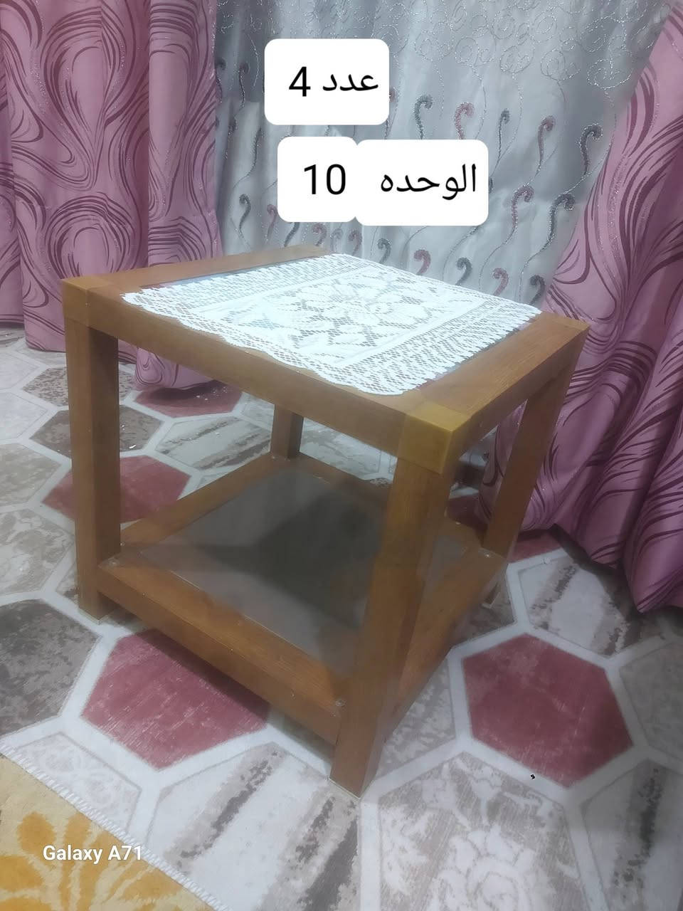 ناصرية مركز


**إذا كنت صاحب هذا الإعلان وتريد حذفه لأي سبب، رجاءا أرسل رسالة إلى الدعم الفني**