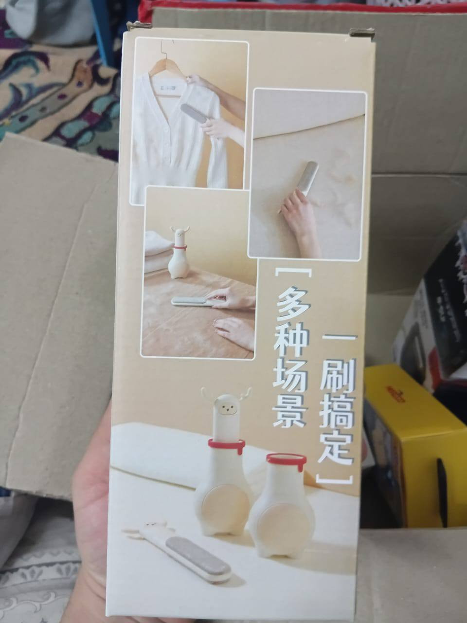 سلام عليكم اشتغل بل امزون  غراض للبيع كلشي وسعره رزق ع الله لحد يكسر بل سعر ما متواجد ع فيس رقمي 
***********
