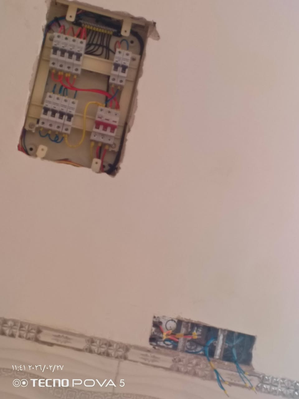 ⚡ علي الكهربائي ⚡
✨ الحداثة في التصميم – الدقة في التنفيذ ✨

📞 ***********
***********
واتس اب

🔹 تأسيس الكهربائيات المنزلية بأحدث الطرق العالمية
🔹 تأسيس خاص للفنادق والمجمعات السكنية
🔹 تنفيذ نظام Smart Home (التحكم عبر الإنترنت)
🔹 أنظمة صوت – صورة (سبيكرات + كاميرات مراقبة)
🔹 تنفيذ أعمال الأتري كيبل
🔹 عمل بوردات ذات ضمان عالي (ATS)

⚡ شغل مضمون – خبرة + التزام – تصميم حديث
