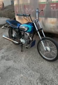 ايراني • سله • قضاء الاصلاح