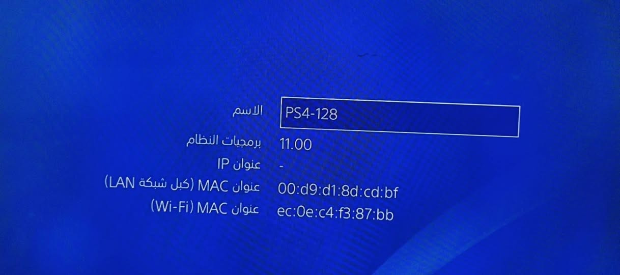 سلام عليكم
جهاز بلي فور4 فات مهكر قرص البيع: 🎮 البليي امانه الله بس شكم شخط بيه بس ماداخل صيانه 
رقم الهاتف: ***********☎️ واتساب فقط  او خاص ماسنجر مكلف بالنشر 

يحتوي جهاز: يو بي اس 15000  ايكو شيلد بعدة لوك بلزكه
 مالته

محتويات الجهاز:

2جوستك بلي 5  شكل مميز 

البلي يحتوي على الالعاب 
10 العاب ⚽
من ضمنها pes2026 . و god of war وgta5 
وغيرها من الالعاب

سبب البيع : عدم التفرغ
