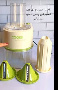 بضاعة متنوّعة • إلكترونيات • أجهزة منزلية