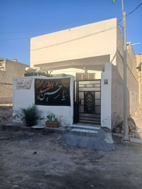 بيت • ١٠٠م • علي الاسمر