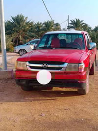 البيع دير سعر 50ورقه وبيه مجال الشراي يتصل على الرقم 07805916906 اويرا...