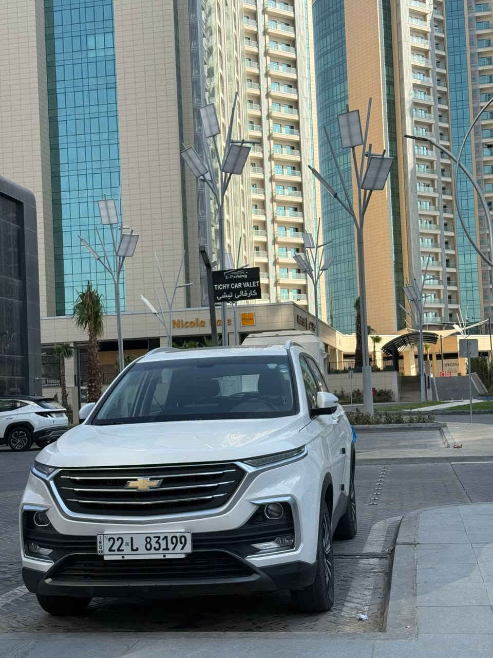 كابتيفا ٢٠٢١ 

مكفوله كفاله عامة من صبغ والحادث
 ( كلين تايتل)

ماشيه 87،000 km

‏Premier

مواصفاته 

عداد دجيتال كهرباء كامل

كار بلي

كامره حساس بلاد

كير cvt (٨ نمر) + سبورت

اوتو هولد 

هند بريك بصمه

كشن سائق كهرباء 

قطعتين تبريد

بصمات 2

بصمه ابواب

سلايد روف

اشاير بالمري

مري شفط

حساسات اماميه و خلفيه

تحكمات استيرن جهتين

السعر 138 وبيها مجال بسيط

***********

‭‭***********‬

العنوان : اربيل
