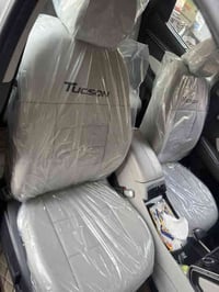 دوشمة جلد ياباني • الكاظمية شارع النواب • علي العراقي