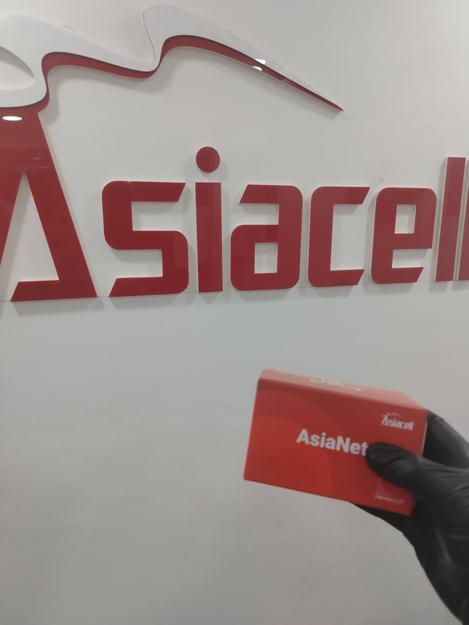 السلام عليكم

يوفر مكتب اسياسيل جميع منتجات اسياسيل بأسعار مخفضة جدا جدا جدا بدأ من اليوم 

*تخفيض على اسعار الراوتر مع باقه انترنيت شهري

*تخفيض على اسعار السيم كارت مع الباقه 

*سعر الرصيد فئه ال5ب5. الخ

*استبدال الشرائح التالفه والضائعه وتجديد عقد الخط من3Gالى 4G بأسعار منخفضه جدا

*معالجه الخطوط القديمه وتوفير جميع الباقات والعروض لخطك 

$ قريبا تتوفر الشريحه الإلكترونيه 

العنوان :المعالف شارع الدكتور حافظ مقابل مدرسه الشهيد محمد محمد صادق الصدر


**إذا كنت صاحب هذا الإعلان وتريد حذفه لأي سبب، رجاءا أرسل رسالة إلى الدعم الفني**