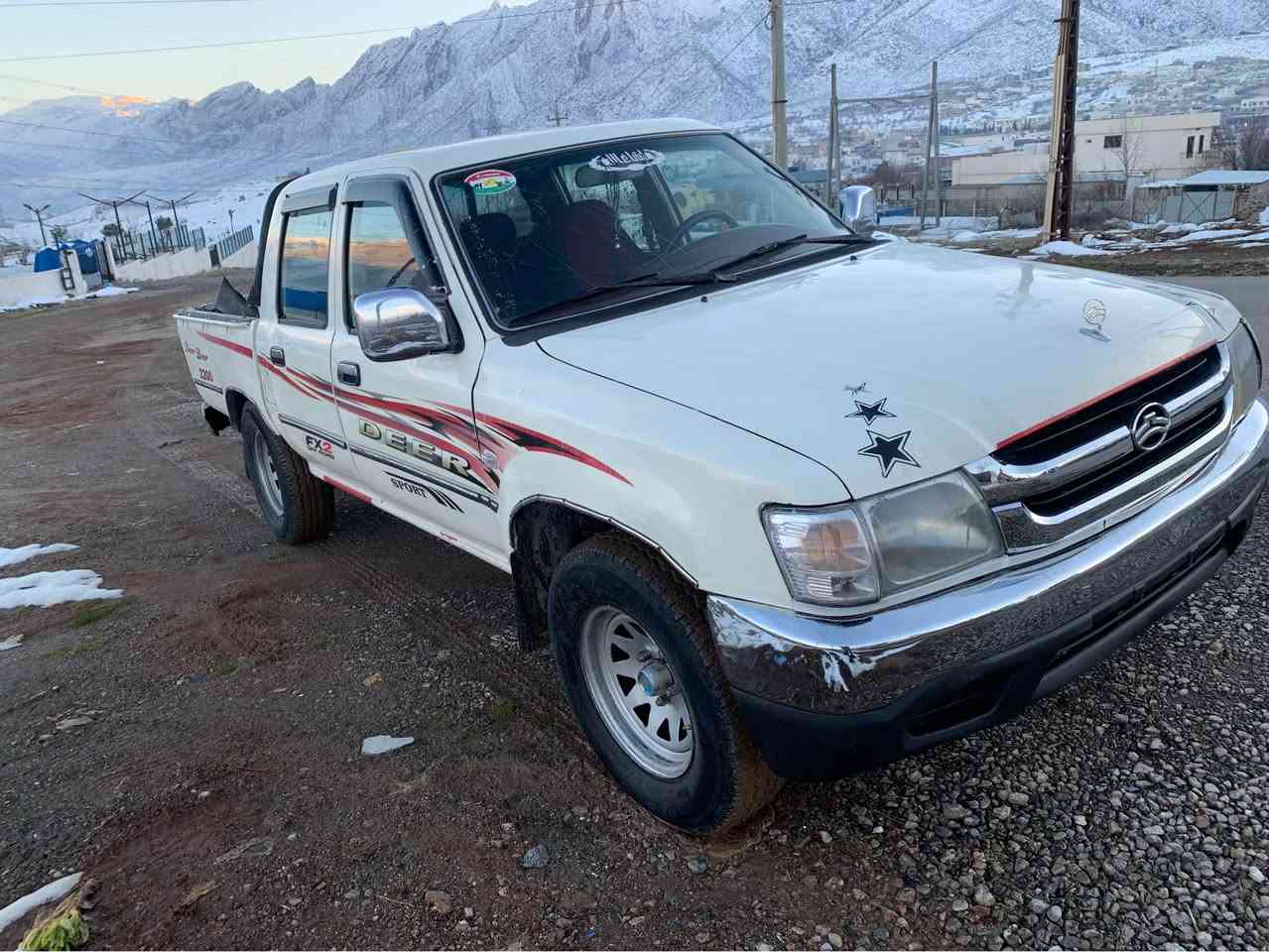 بةناوي خوداي گةورة 
دير مامز لؤ فرؤشتنئ
٢٠٠٦
ناوسؤر
مةلةفئست أصلي
دو پارچةي سبوغة بئ داخيلي
چار جام كارةبا  
گئرو مةكينةو اكسلي بةشةرت 
چار تاي نوئ  
توندو تؤلة
گةرمي بةشةرت اكاتة حةمام
سحريشي ٣٧ مةجالةكي تيدا
*********** سوران, أربيل
